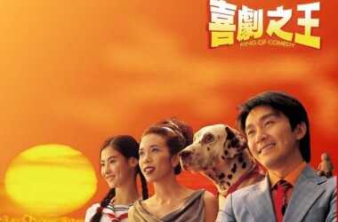 现实切口无声入侵