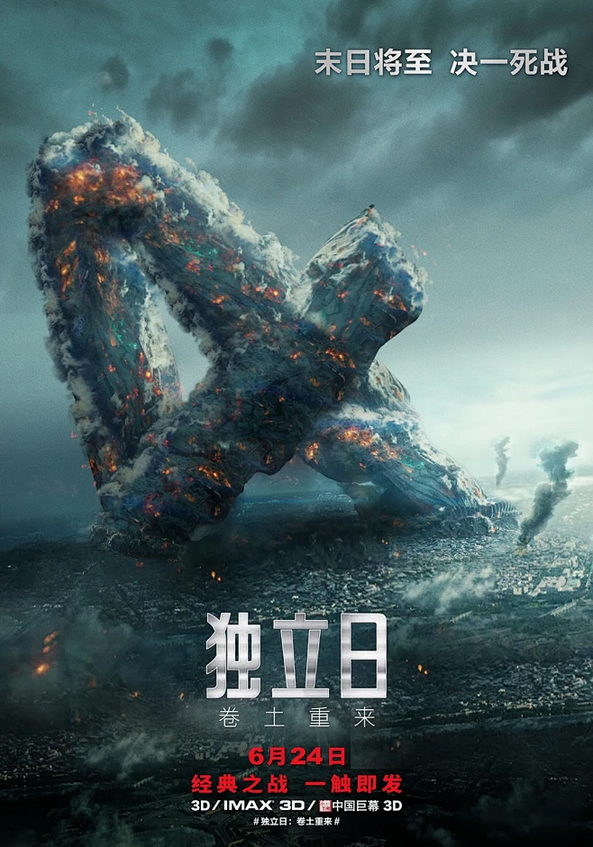 双主角职场体验